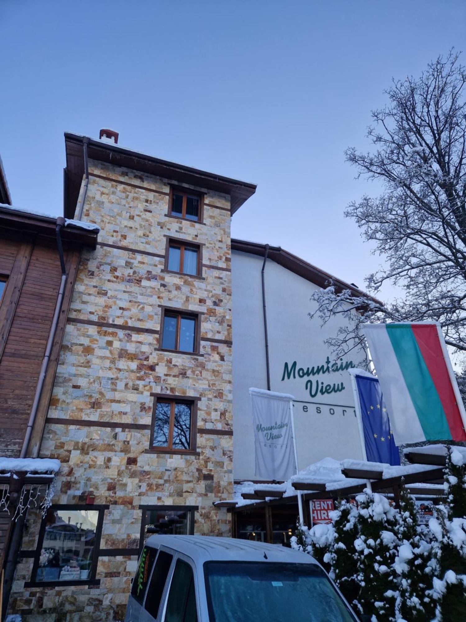 Mountain View Resort - Apartment B45 Bansko Exterior foto